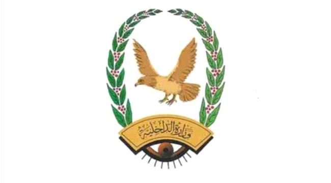 عاجل | مصدر مسؤول ينفي عرقلة وزير الداخلية أي دعم أمني ألماني لعدن ويوضح الحقيقة ! 