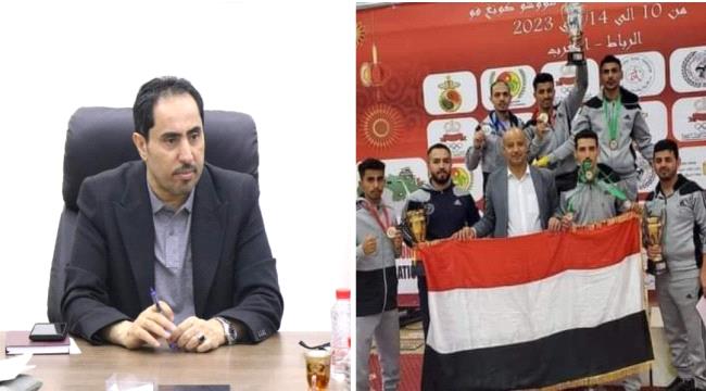البكري يهنيء منتخب الكونغ فو تحقيقه المركز الثالث عرييا