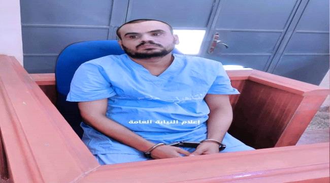 محكمة صيرة تواجه متهم بقتل فتاة في عدن 