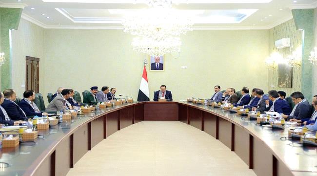 عاجل | مجلس الوزراء يشدد على جميع الاجهزة العسكرية والامنية رفع درجة استعدادها لمواجهة الأعمال الإرهابية