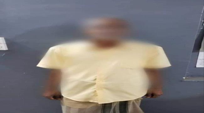 جارها..القبض على متهم بالاعتداء على مخرجة التلفزيونية بقناة عدن