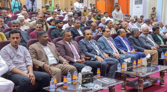 وزير الشباب والرياضة ومحافظ حضرموت يشهدان فعالية تأبين الشخصية الاجتماعية والوطنية محمد بن علي جابر
