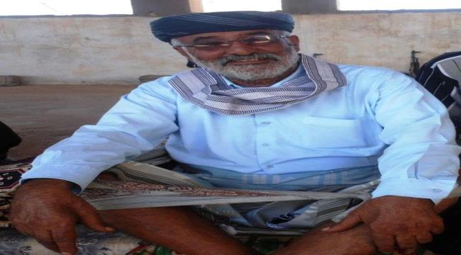 غداً الجمعة..أولاد الفقيد محمد العبد يستقبلون العزاء في وفاة والدهم بعدن 