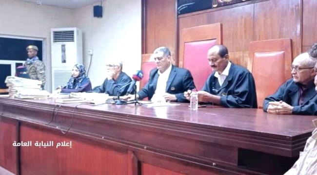 الشعبة الجزائية الاولى في محكمة إستئناف عدن تصدر حكماً بتأييد الحكم الإبتدائي الصادر من محكمة المنصورة الإبتدائية بكافة فقراته 