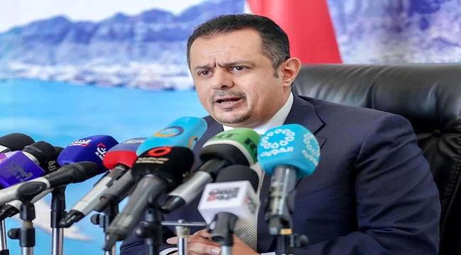 تساؤلات بشأن من يتحمل مسؤولية الرد على تقارير الفساد في الحكومة ؟