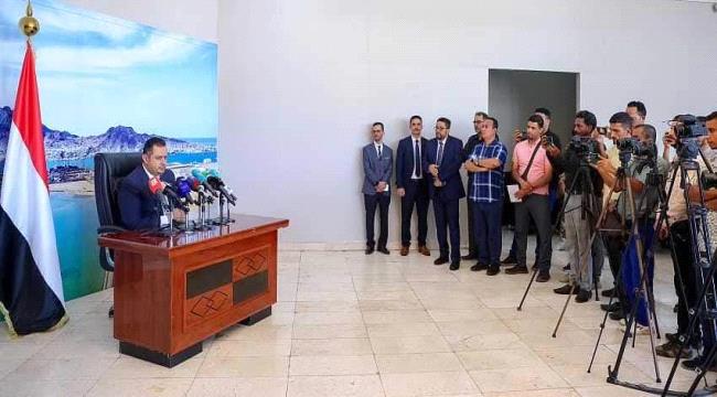 رئيس الوزراء: نتعامل بمسؤولية لتبيان الحقائق في تقرير اللجنة البرلمانية