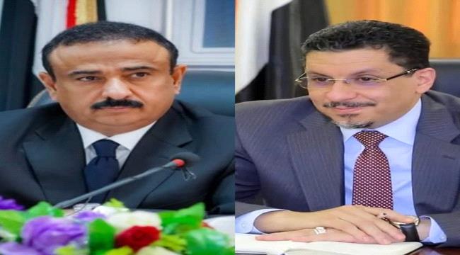 بن مبارك يوجه بفتح مكتب لفرع وزارة الخارجية في محافظة شبوة 
