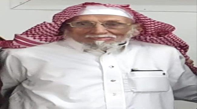 وزير الشباب والرياضة يعزي في وفاة الحاج محمد أحمد الوالي