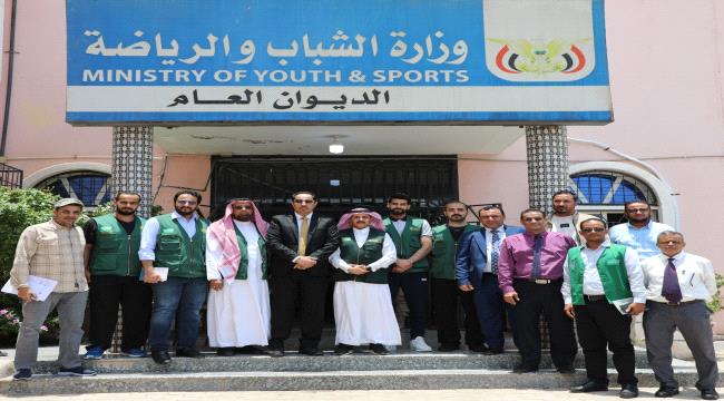 الوزير نايف البكري يستقبل وفد مركز الملك سلمان للإغاثة والأعمال الإنسانية ويشيد بمواقف السعودية الداعمة لليمن.."صور"