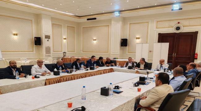 المجلس الأعلى للتحالف الوطني للأحزاب والقوى السياسية يعقد اجتماعاً بعدن 