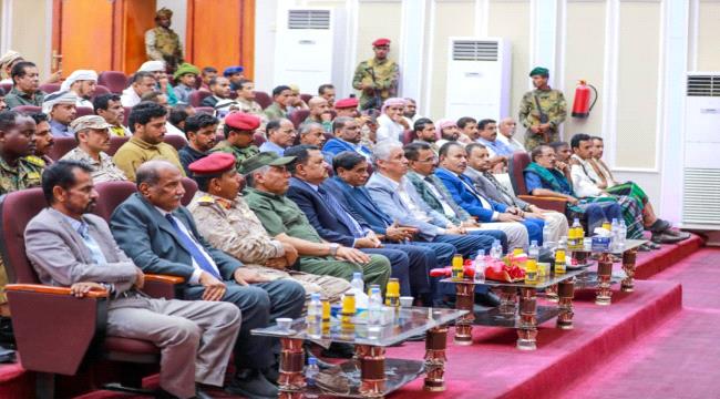 البحسني يحضر الحفل الخطابي والفني بمناسبة الذكرى الـ8 لتحرير ساحل حضرموت من تنظيم القاعدة