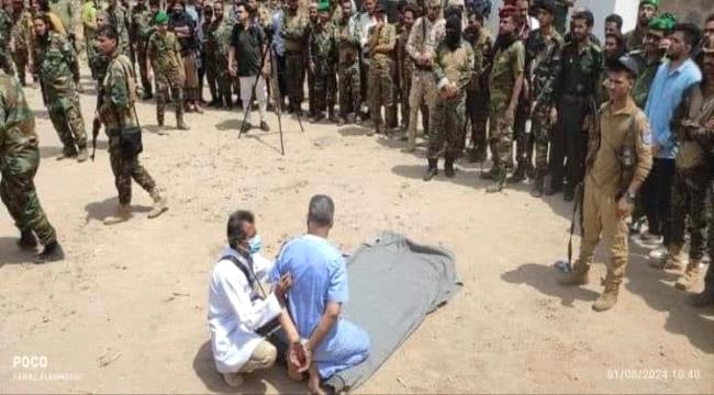 في اللحظات الأخيرة..والد الطفلة حنين البكري يعفو عن قاتل ابنته حسين هرهرة