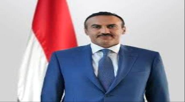 ‏عاجل | أحمد علي عبدالله صالح يوجه مؤسسة الصالح بتقديم مساعدات عاجلة للمتضررين من السيول في الحديدة