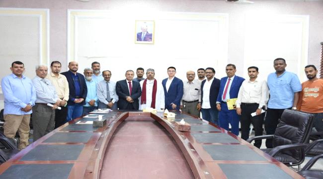جامعة عدن تبحث مجالات التعاون المشترك مع شركة داهوا العالمية للنظم التكنولوجية