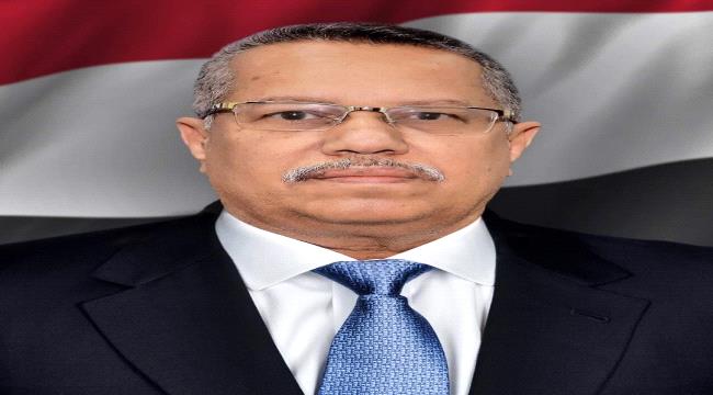 رئيس مجلس الشورى يعزي مدير عام منفذ الوديعة بوفاة شقيقه