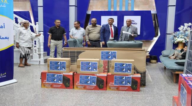 "كاك بنك" يسلم جوائز اليوم الختامي للمعرض الوطني الأول للبن في عدن