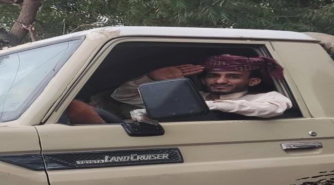 كمين مسلح يستهدف ضابط في اللواء الثالث حماية رئاسية بأبين