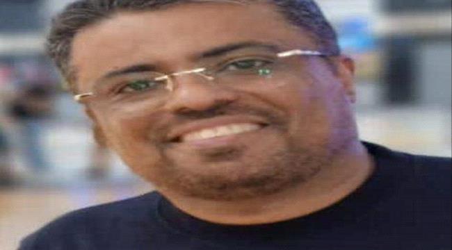 وكيل أول محافظة عدن يشيد بدور محمد هشام باشراحيل في إعادة إحياء مؤسسة ١٤ اكتوبر للصحافة والطباعة والنشر