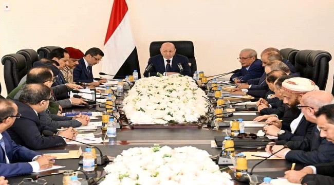 الرئيس العليمي يشدد على العمل من المقار الرسمية وعدم سفر المسؤولين