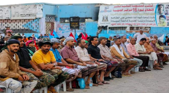 السقاف يشهد حفل الذكرى الثالثة عشر لتأسيس حركة 16 فبراير الجنوبية بعدن