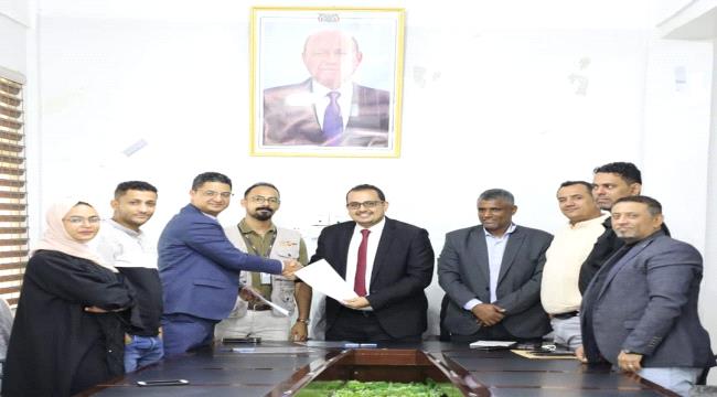 توقيع مذكرة تفاهم بين وزارة الشباب والرياضة ومنظمة شباب بلا حدود
