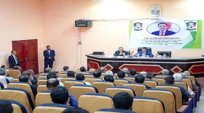 رئيس الوزراء يشيد بدور جامعة عدن والدور المعول عليها في تقديم رؤى وأفكار لمساعدة الحكومة