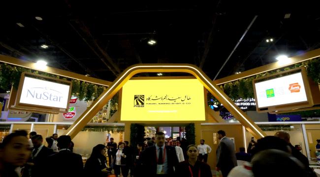 في معرض «جلفود».. مجموعة هائل سعيد أنعم وشركاه تعرض تجربتها في استدامة تعزيز الأمن الغذائي (صور)