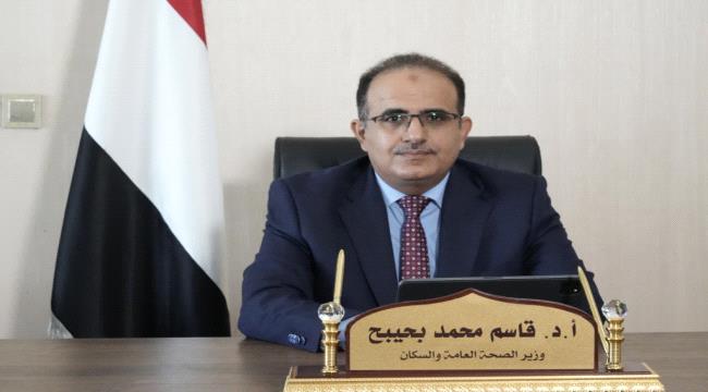 وزير الصحة: التحصين هو السبيل الأوحد لحماية الأطفال من خطر شلل الأطفال