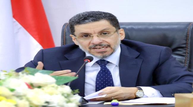 رئيس الوزراء يغادر عدن متوجها إلى موسكو في زيارة رسمية