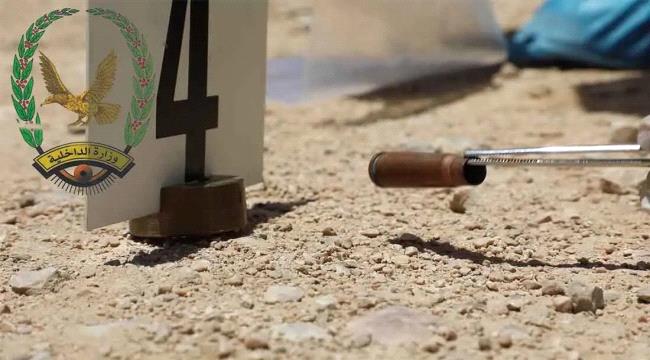 بينهم طفلان..سقوط جرحى جراء تبادل إطلاق نار بين شخصين في الضالع 