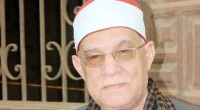 بسبب نسيانه آيتين.. إيقاف جديد لمقرئ مصري شهير