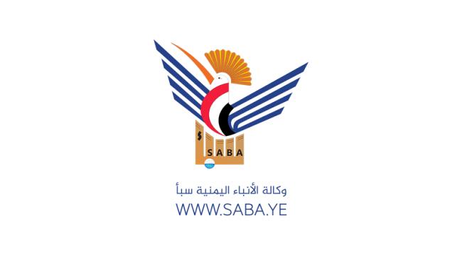 وكالة سبأ الحوثية : غارات على صنعاء ومحافظات الحديدة وصعدة وذمار.