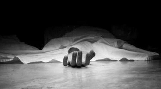 خدرت زوجها وقطعت جثته 40 جزءاً.. "تفاصيل الجريمة البشعة"
