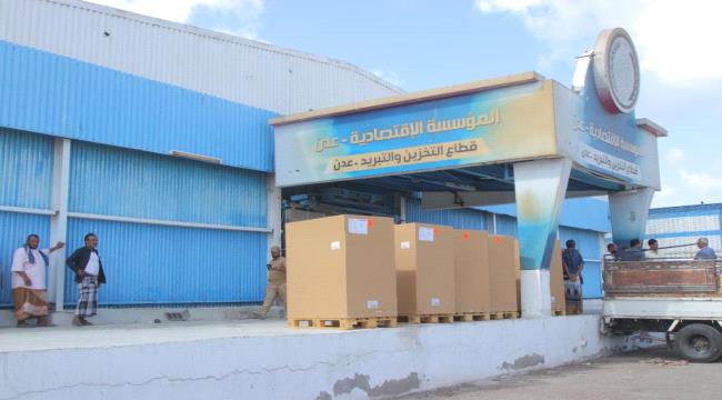 عدن تستجيب لمناشدات المرضى وتوفر 7 أجهزة غسيل كلوي للحج