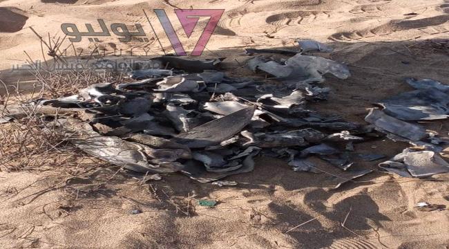 عاجل | سقوط صاروخ في محافظة لحج..شاهد صورة"