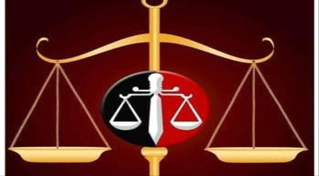 الشرعية تبدأ محاكمة 550 متهماً من قيادات وعناصر الحوثي