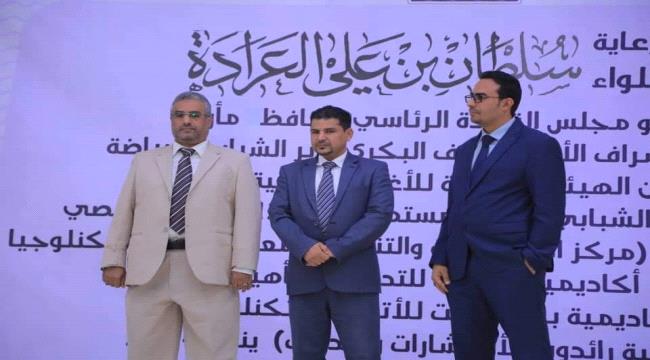 وزير الشباب والرياضة يعلن إطلاق مشروع بناء الشباب في مأرب
