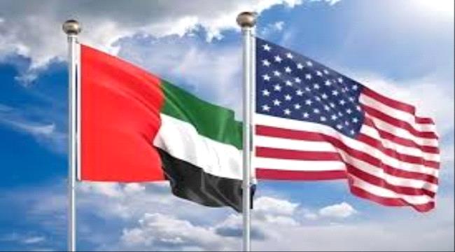 عقوبات أمريكية تطال الإمارات بتهمة "التحايل" وهذه تفاصيلها