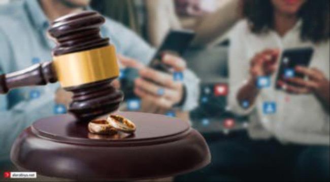 طلقها في بث مباشر على "فيسبوك".. تغريم زوج مصري 50 ألف جنيه 