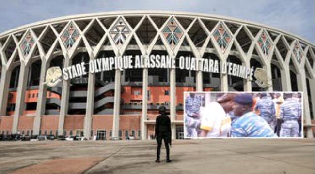 فضيحة.. الأمن يتحرش جنسياً بالمشجعات في كأس إفريقيا