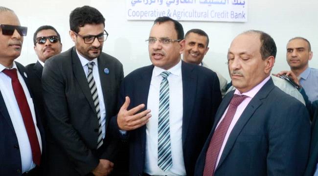انطلاق فعاليات المعرض الوطني الاول للبن في عدن برعاية ماسية من "كاك بنك" 