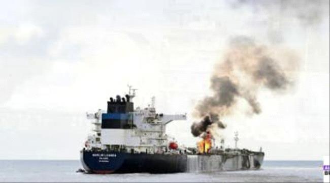إخماد حريق على سفينة بريطانية استهدفها الحوثيون في البحر الأحمر