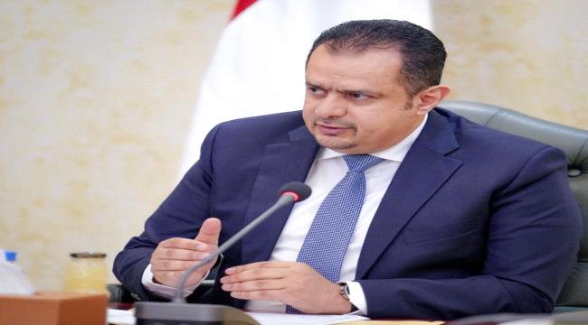 اللجنة الفنية للتعامل مع التطورات السياسية والاقتصادية الطارئة تعقد اجتماعها الأول 