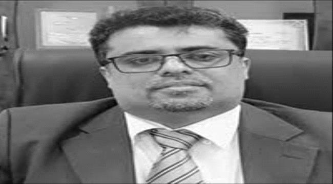 سلامات ابن عدن البار الأستاذ محمد نصر شاذلي 