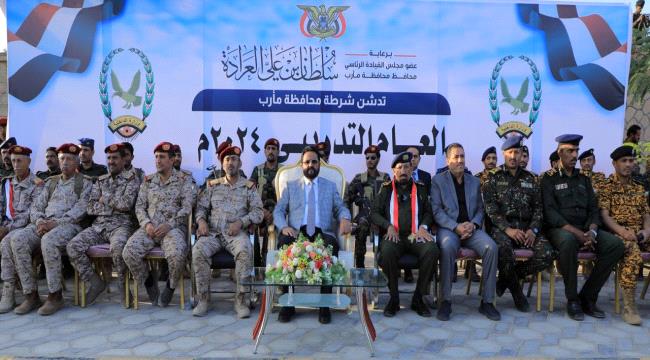 عضو مجلس القيادة الرئاسي يؤكد أن الارتقاء بالمنظومة الأمنية ضمن أولويات القيادة السياسية واهتماماتها