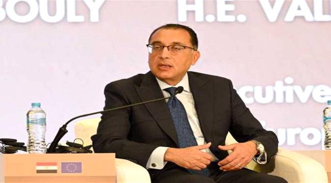 غدا الأربعاء..الحكومة المصرية الجديدة تؤدي اليمين الدستورية
