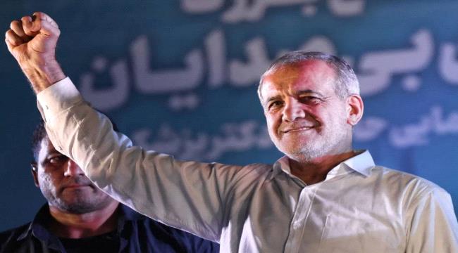 الرئيس الإيراني الجديد في أول تصريح له : هذا ما سأفعله مع الجميع  