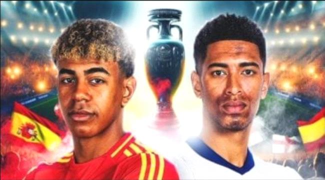 موعد مباراة نهائي يورو 2024 بين إسبانيا ضد إنجلترا