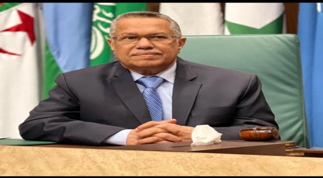 رئيس مجلس الشورى يعزي وزير الداخلية الاسبق بوفاة نجله