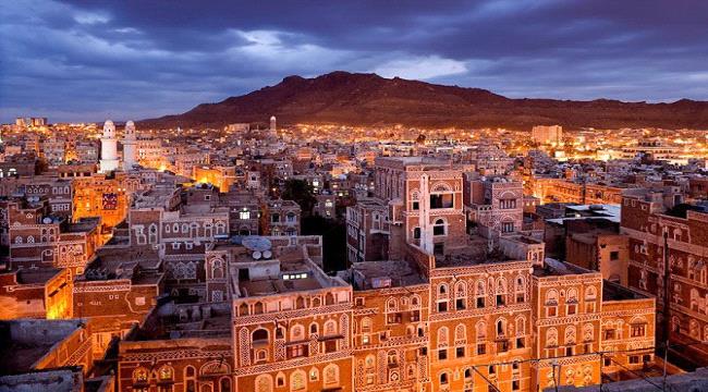 جماعة الحوثي تعلن عن بدء الترتيبات لفتح طريقي صنعاء – الضالع – عدن، وصنعاء – البيضاء – أبين – عدن